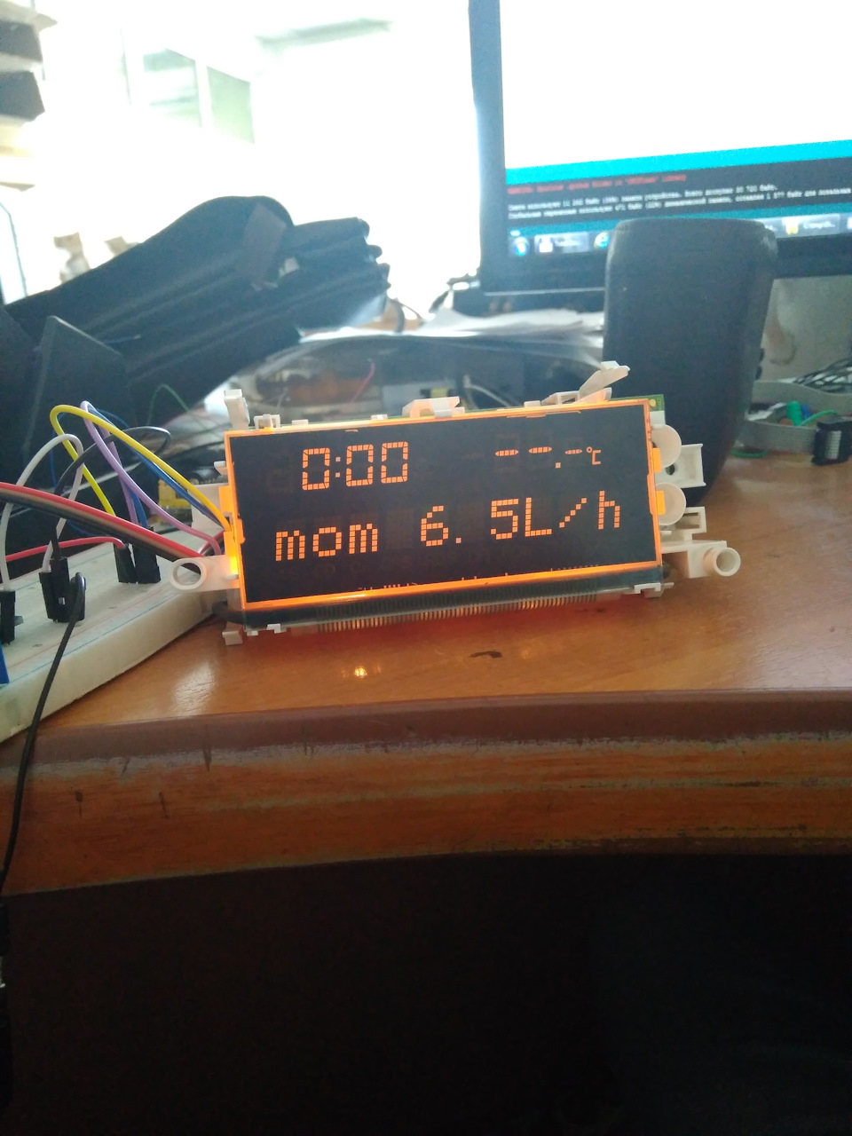 TID Astra G + Arduino частина 3 5