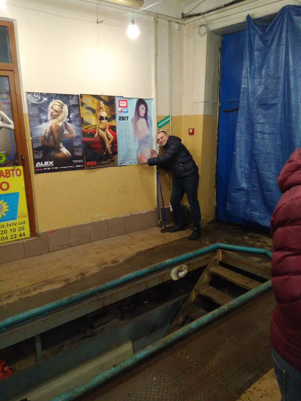 У.О.К. Львів корпоративчікс :) ​​чи опелівка 2