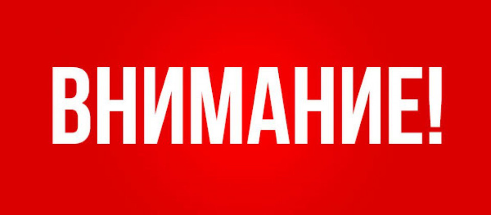 Віддам у гарні руки запчастини (вже віддав) 1