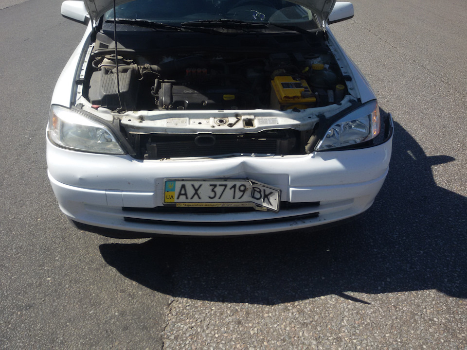 Маленька неприємність 2