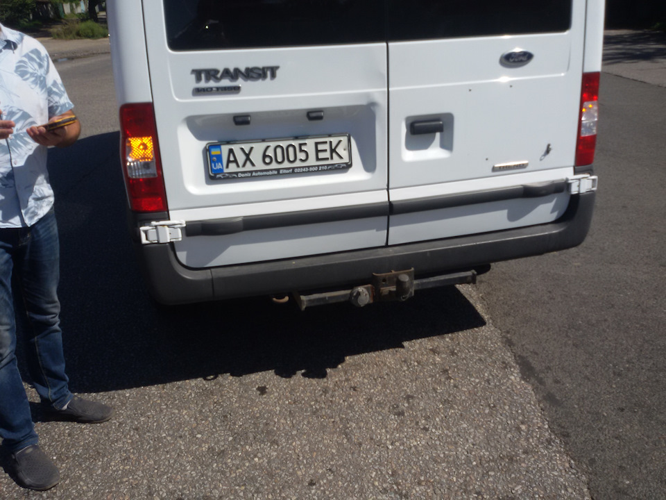 Маленька неприємність 1