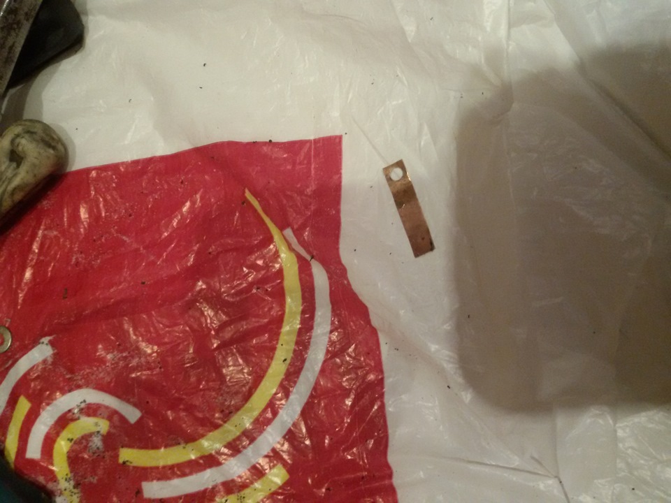 Ремонт підсвічування номерного знака 2