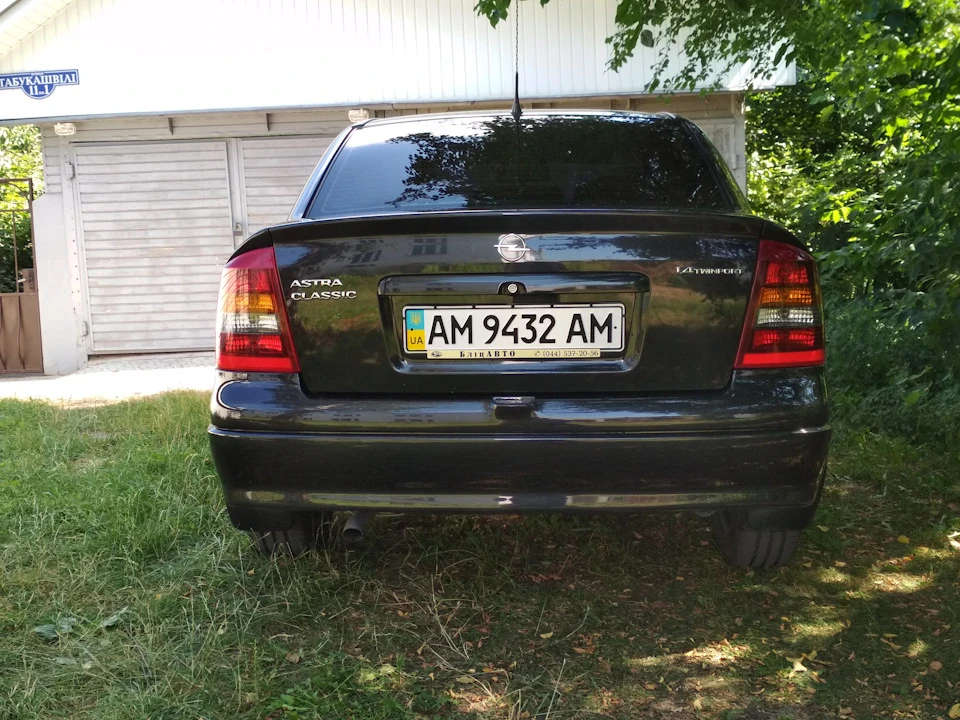 Задні ліхтарі