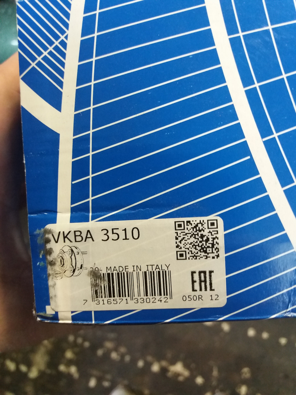 Заміна переднього лівого підшипника 1