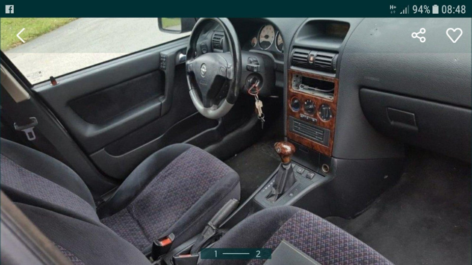Друзі, потрібна допомога по сидінням Opel Astra G 1