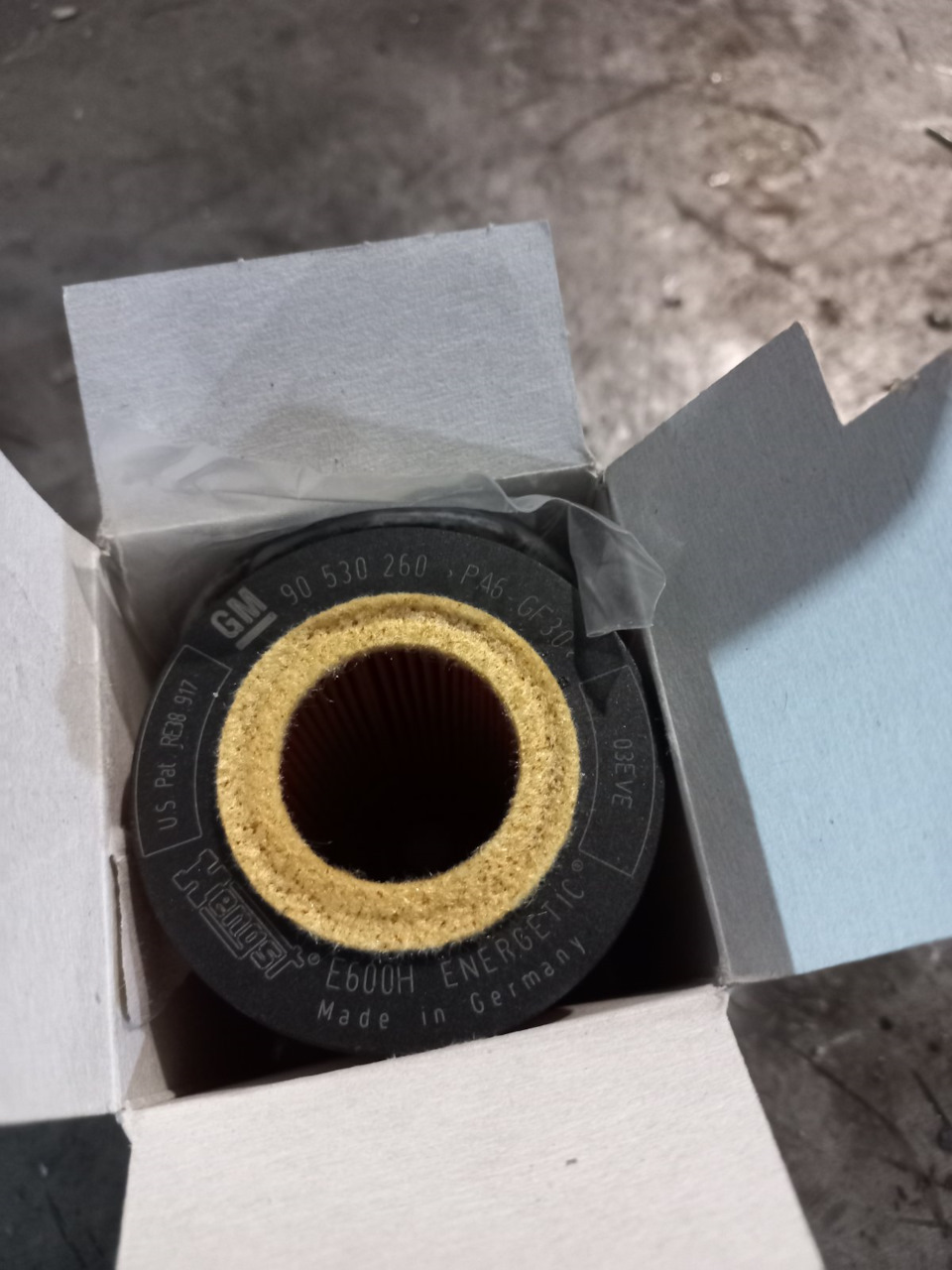 Планове ТО, пробуємо перейти на 5w40 Valvoline 5