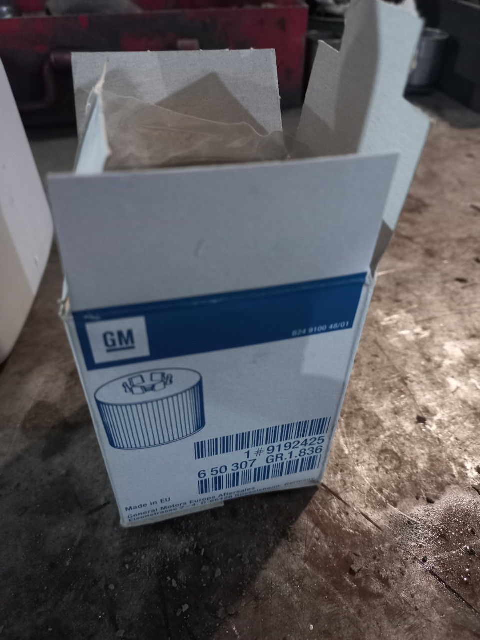 Планове ТО, пробуємо перейти на 5w40 Valvoline 4