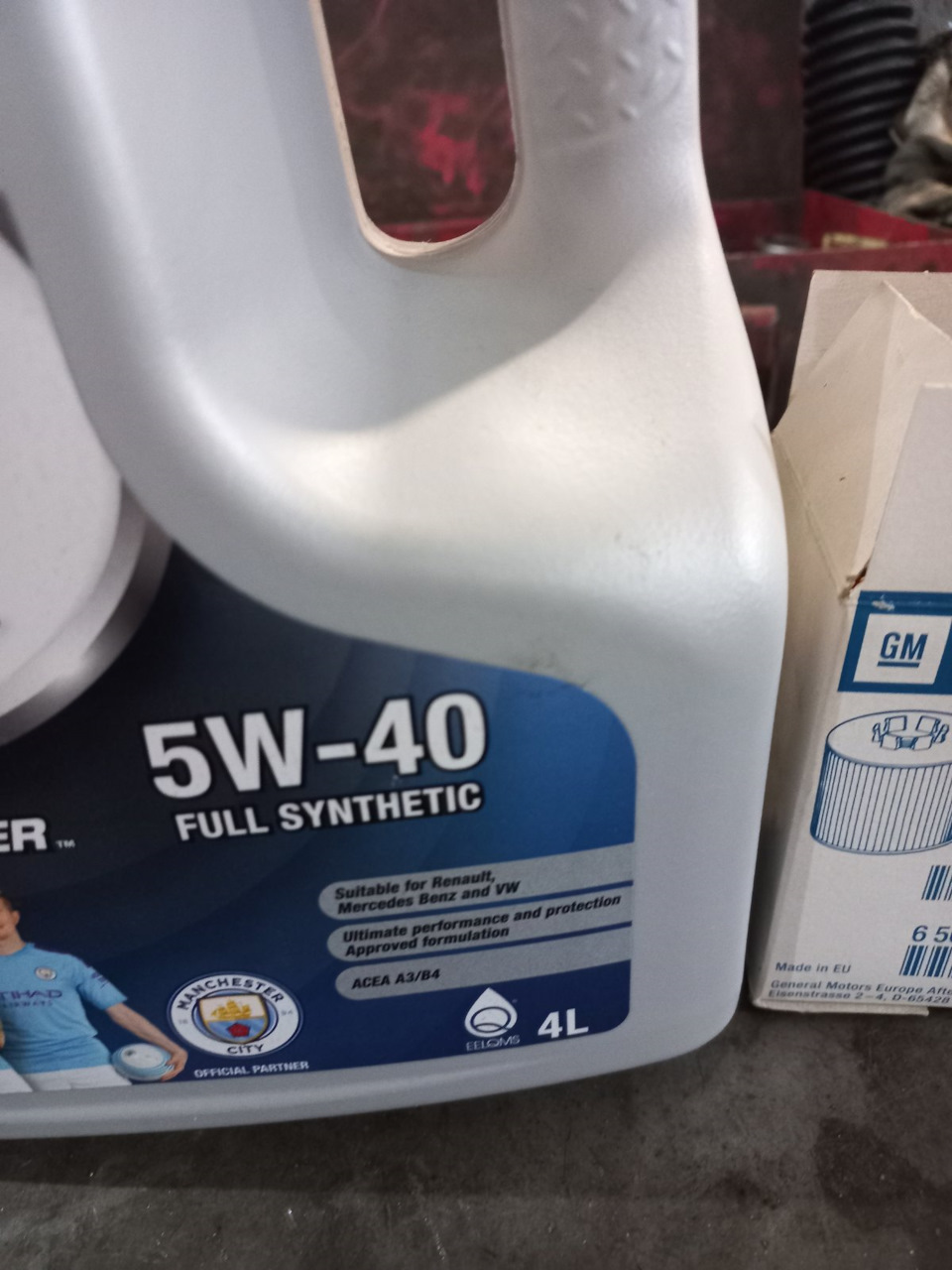 Планове ТО, пробуємо перейти на 5w40 Valvoline 2