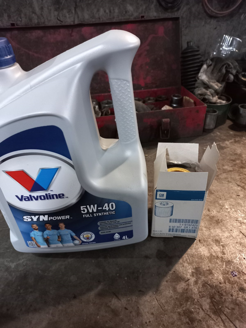 Планове ТО, пробуємо перейти на 5w40 Valvoline 1