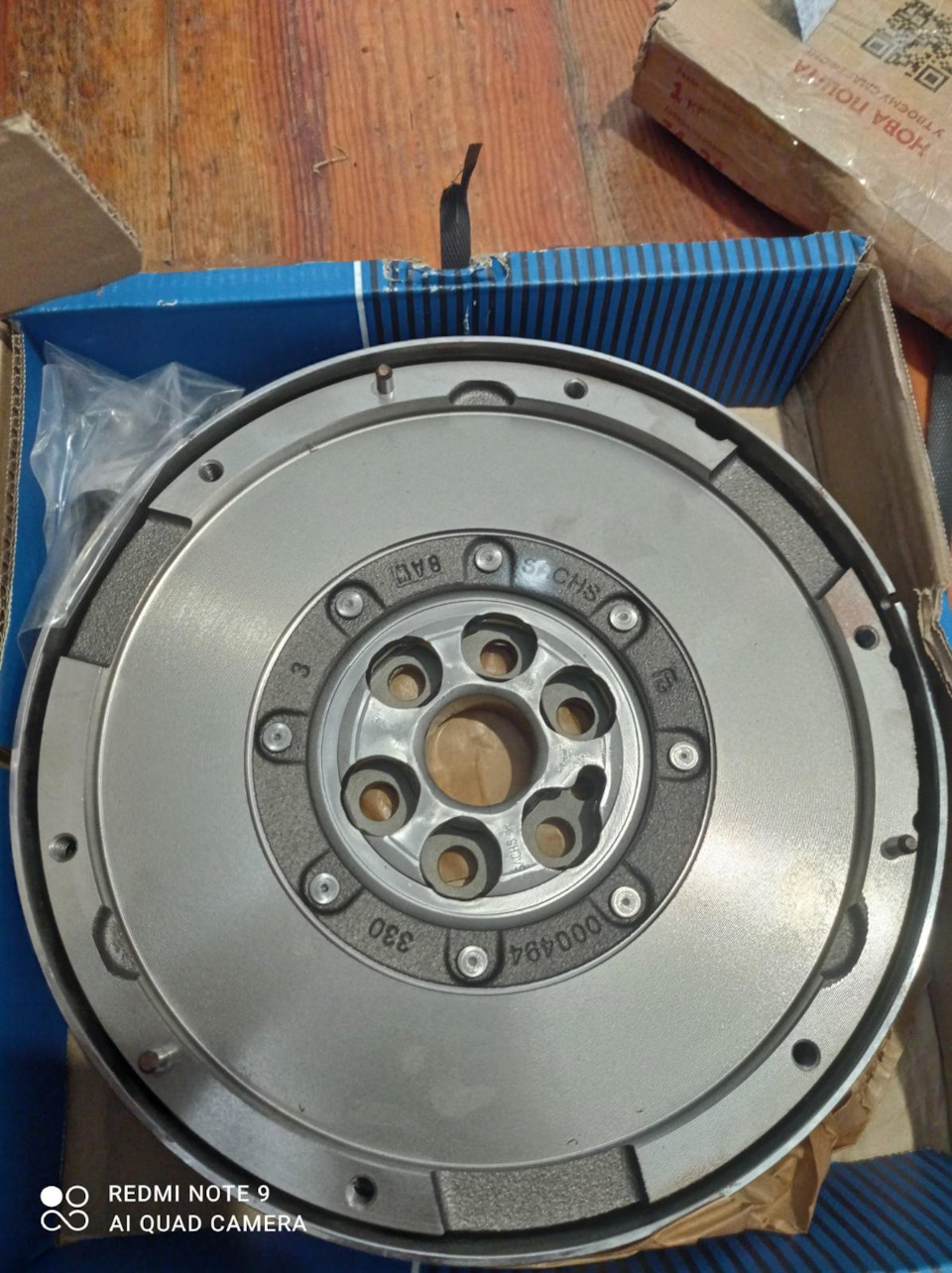 У продажу маховик, диск, кошик Sachs на Opel ASTRA J, Zafira, КПП М32, A20DTH 1