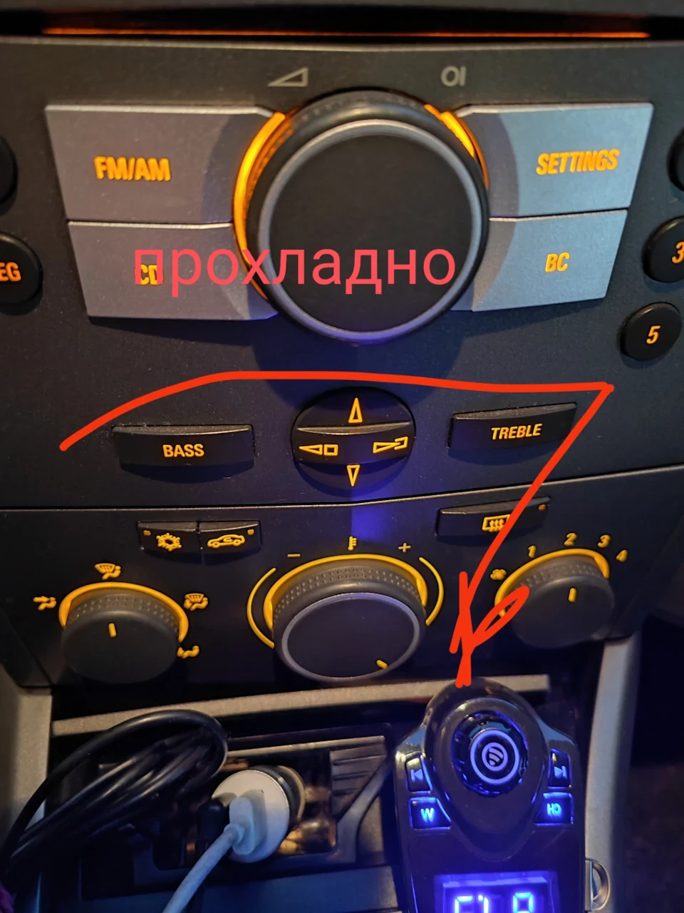Підкажіть хто нишпорить