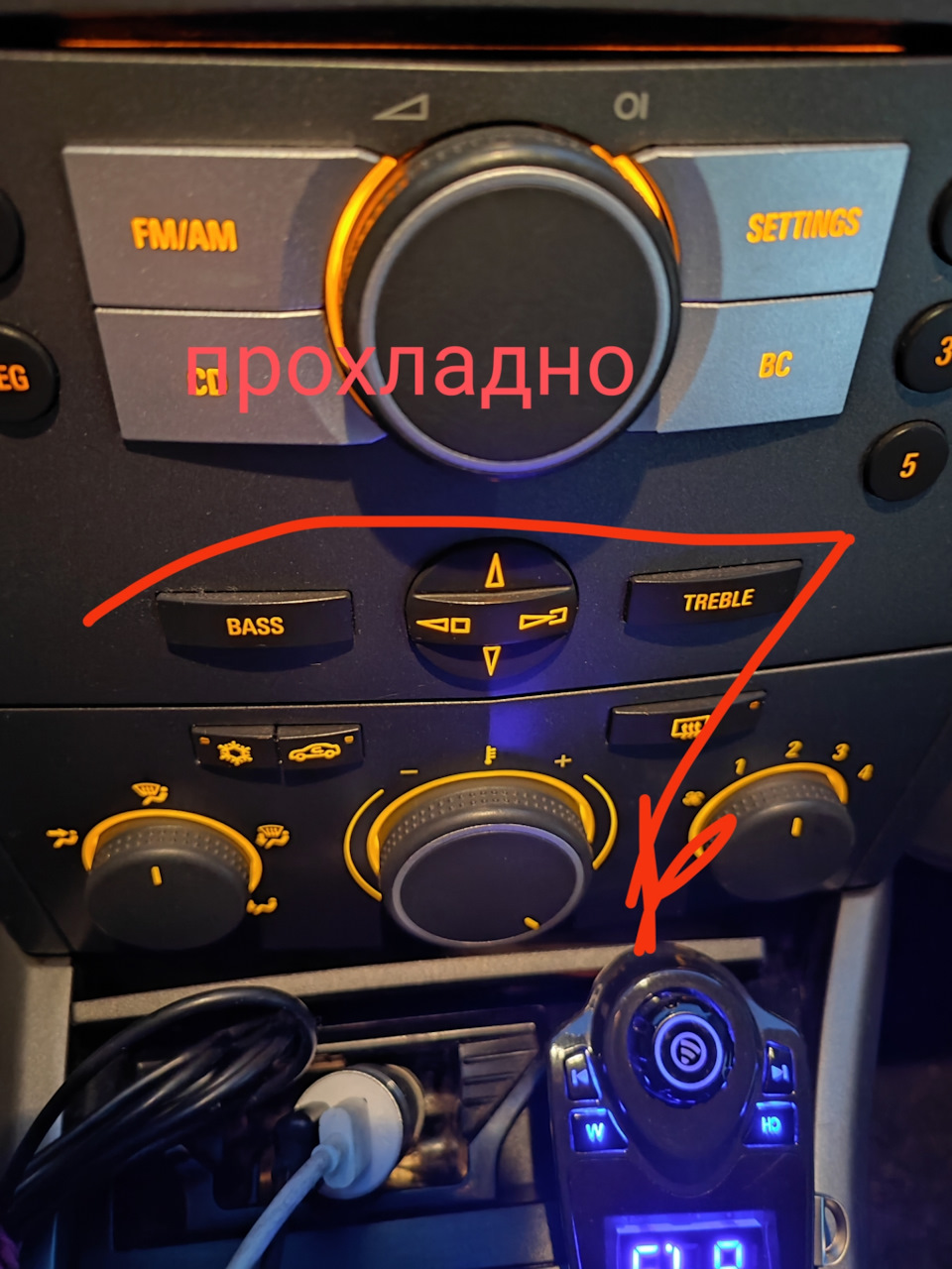 Підкажіть хто нишпорить 1