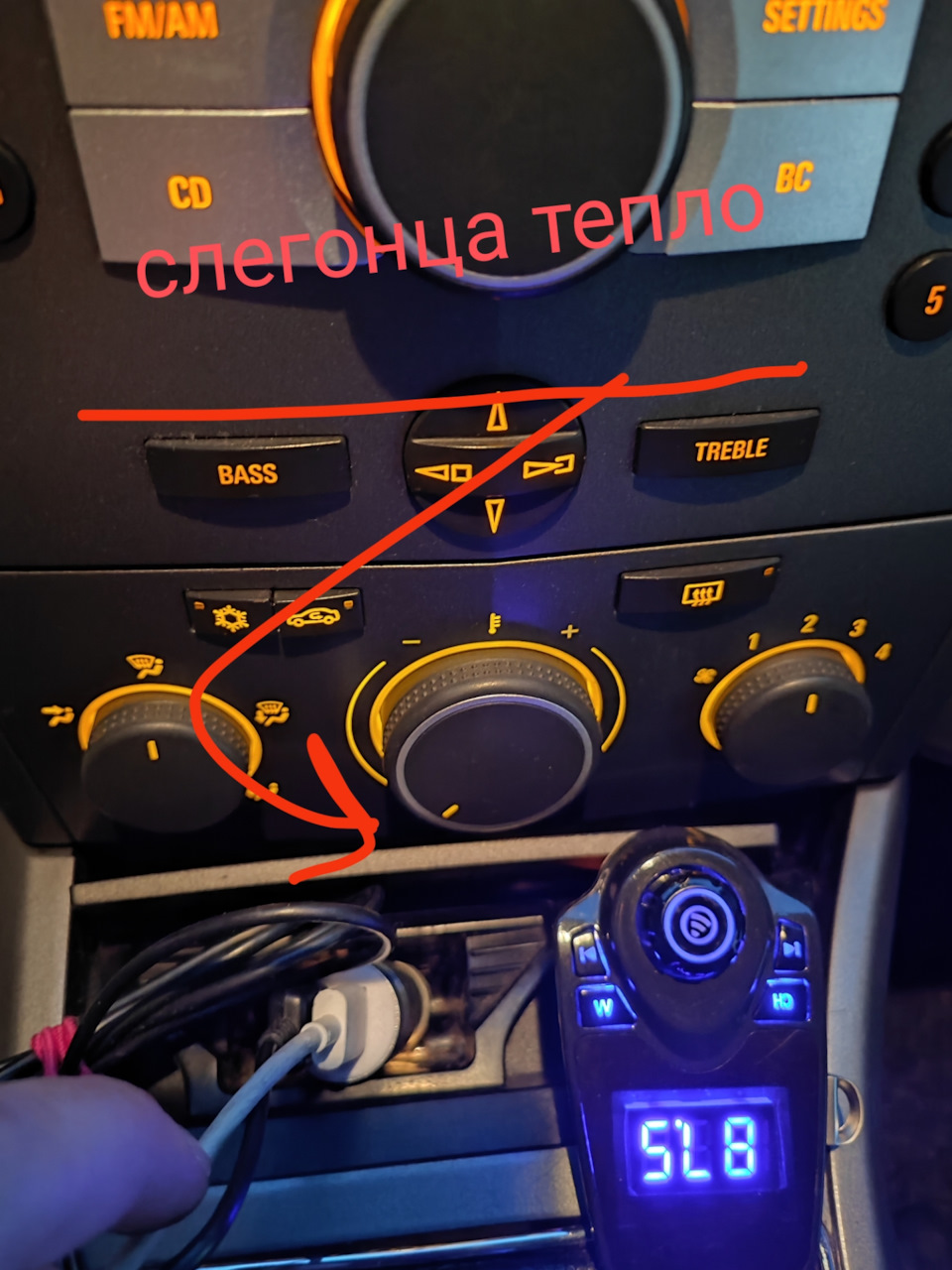 Підкажіть хто нишпорить 2
