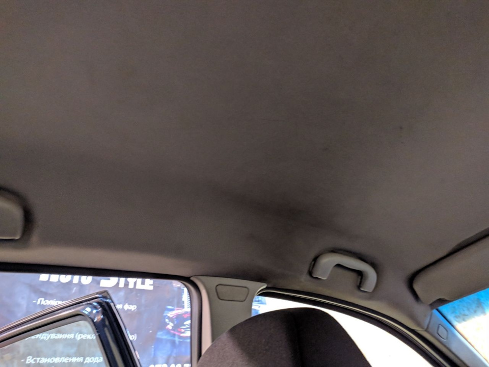 Стеля 1