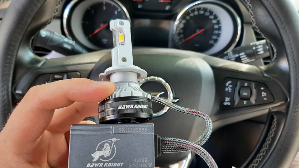 Покращуємо головне світло - лампи Dawnknight k7c 4300 2