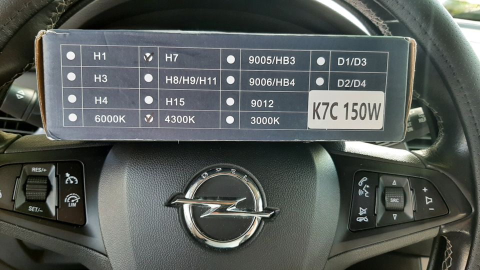 Покращуємо головне світло - лампи Dawnknight k7c 4300 4
