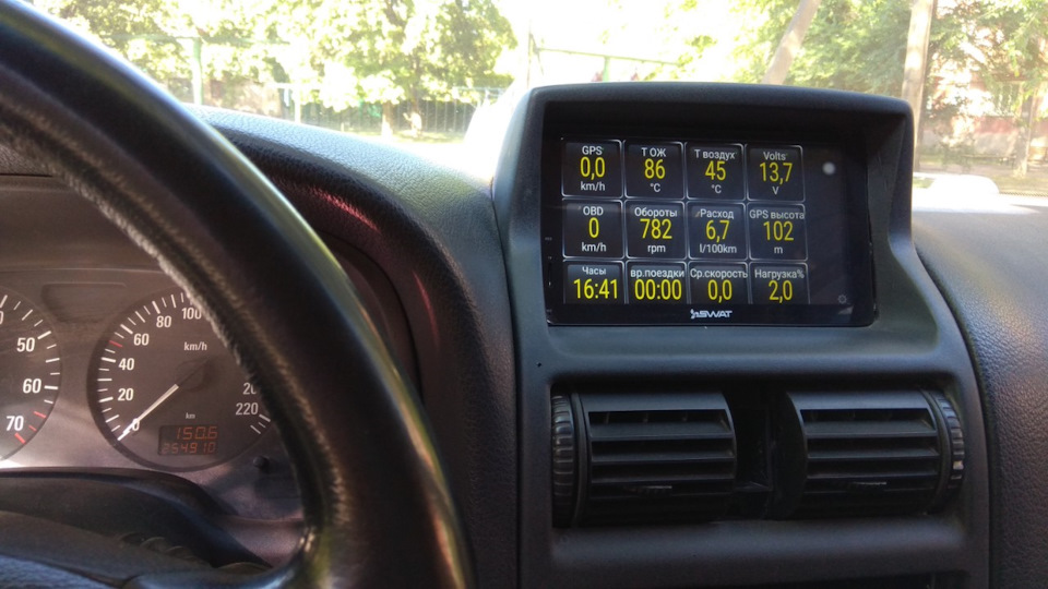 Центральна консоль Opel Astra G 2