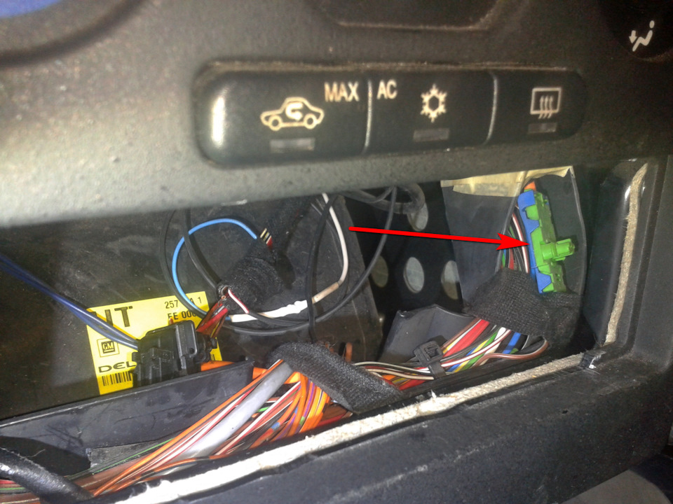SRS AirBag пасажирський 2