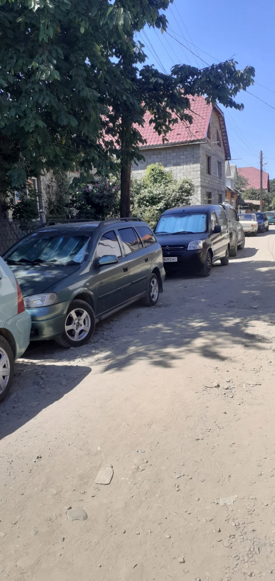 Відпочинок