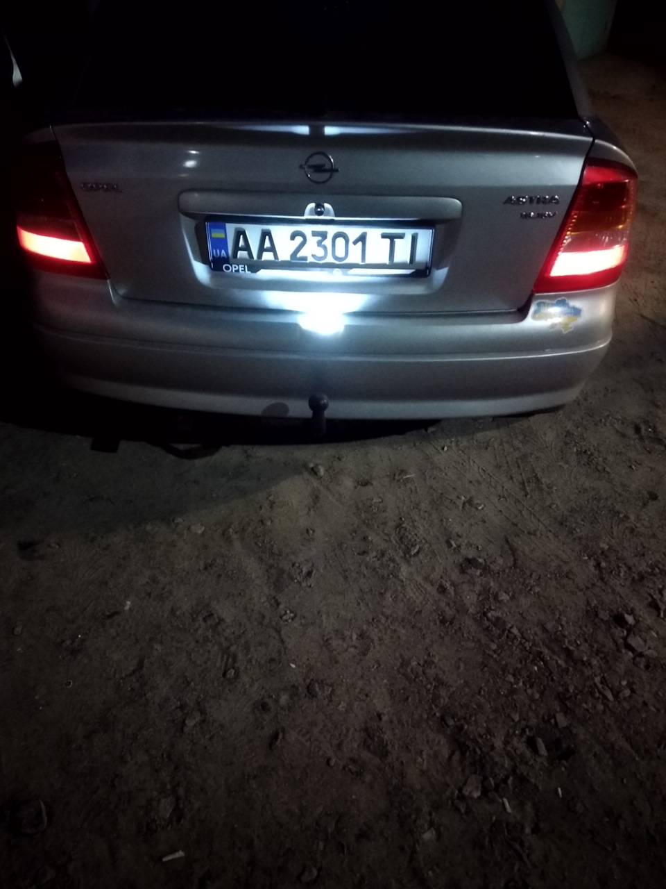 Astra G дрібні доробки. 5