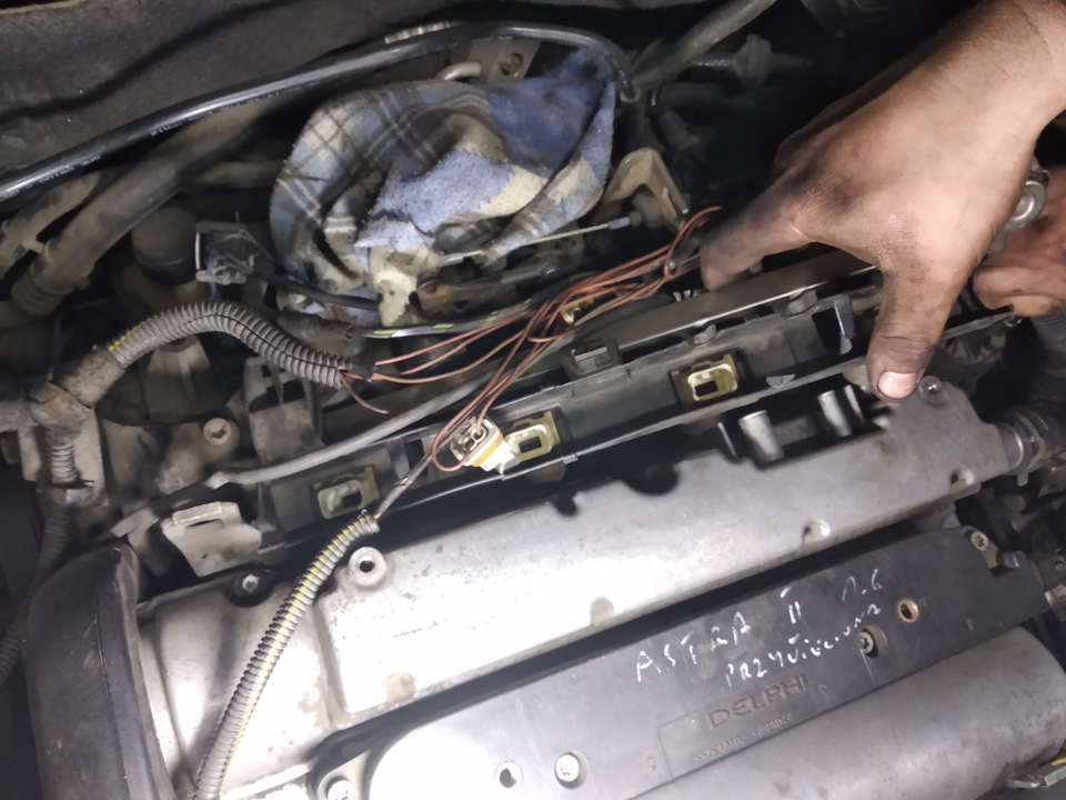 Opel Astra G форсунки, гофра x16xel. 2