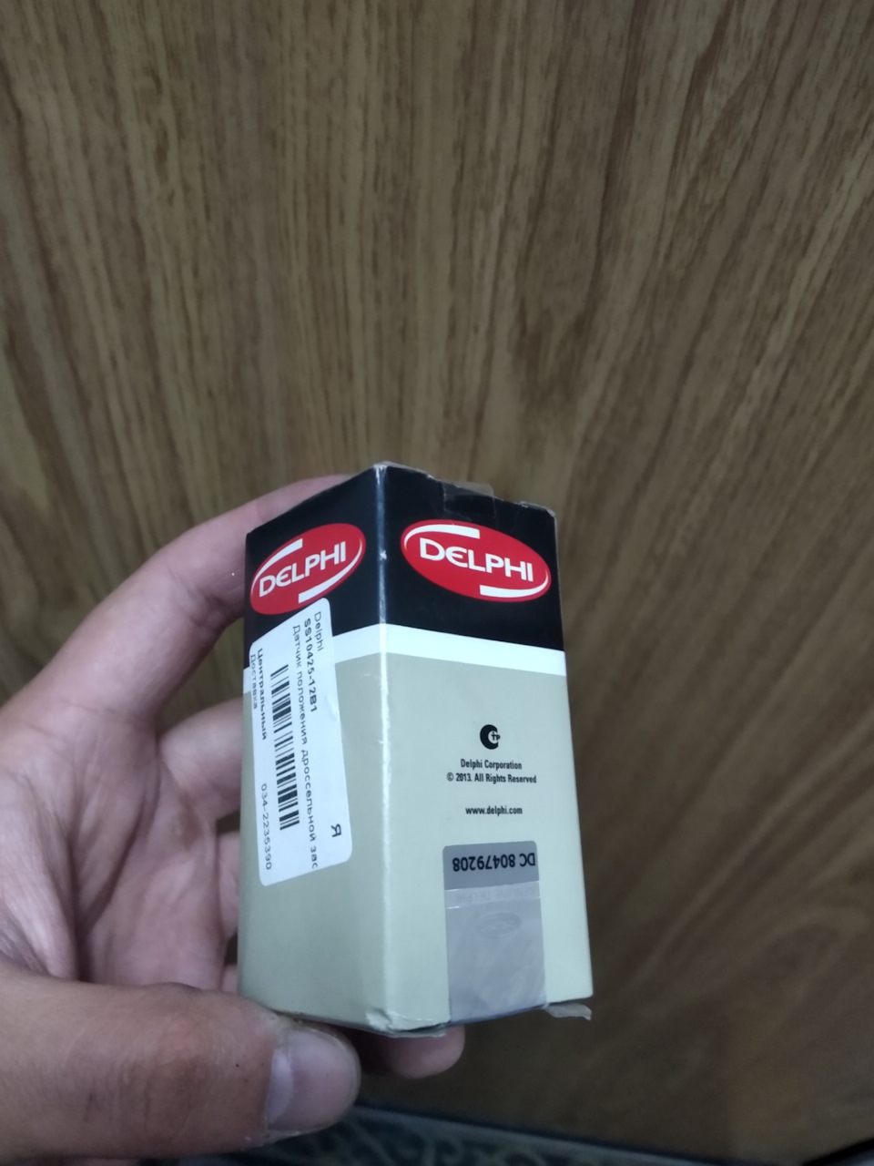 Opel Astra G, заплавали оборотики. 2