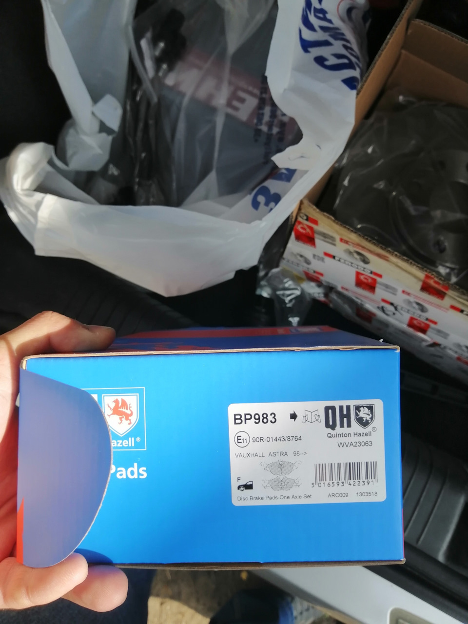 Зміна дисків, колодок та стійок стабілізатора. 2