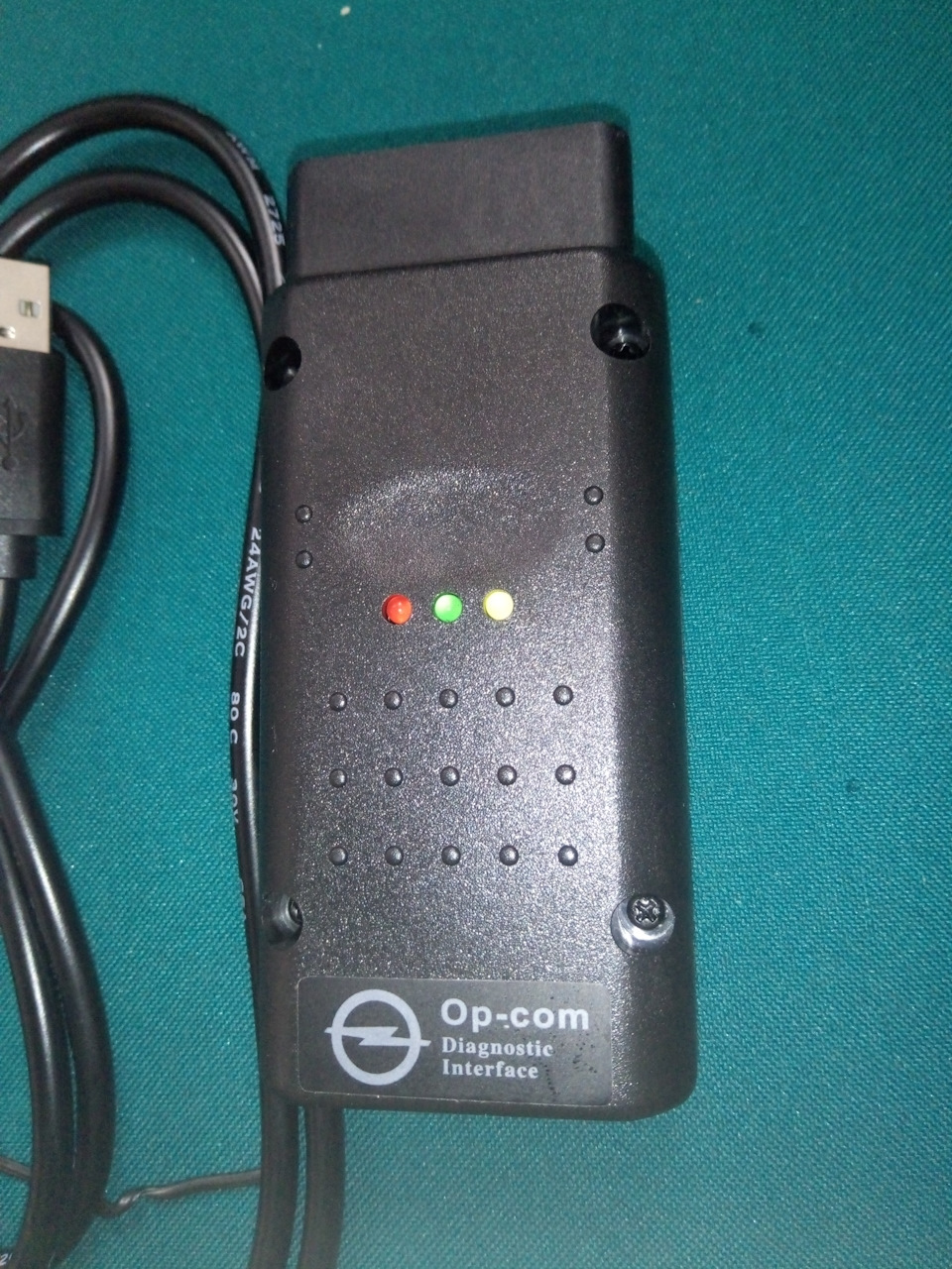 Op-com v1.59 2