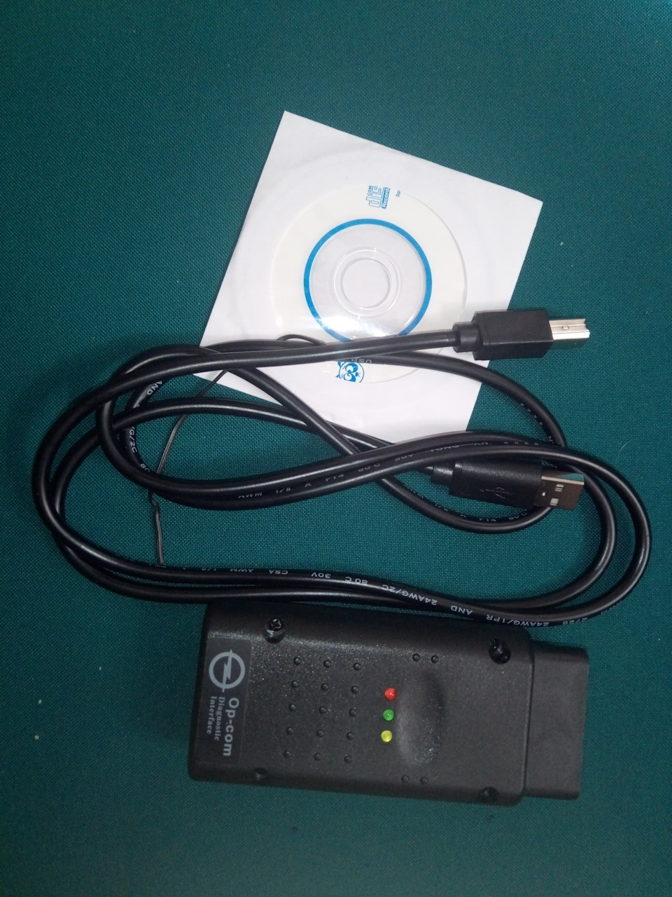 Op-com v1.59 1