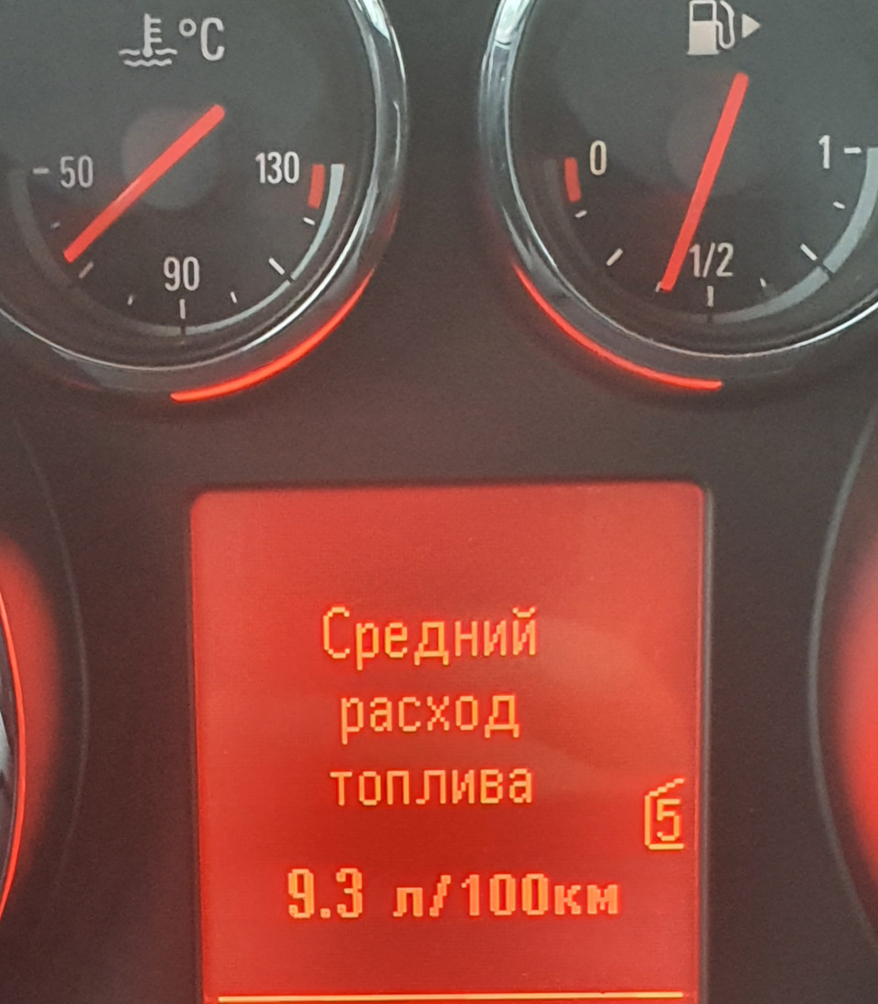 Допоможіть визначити проблему Astra J 1.3 1