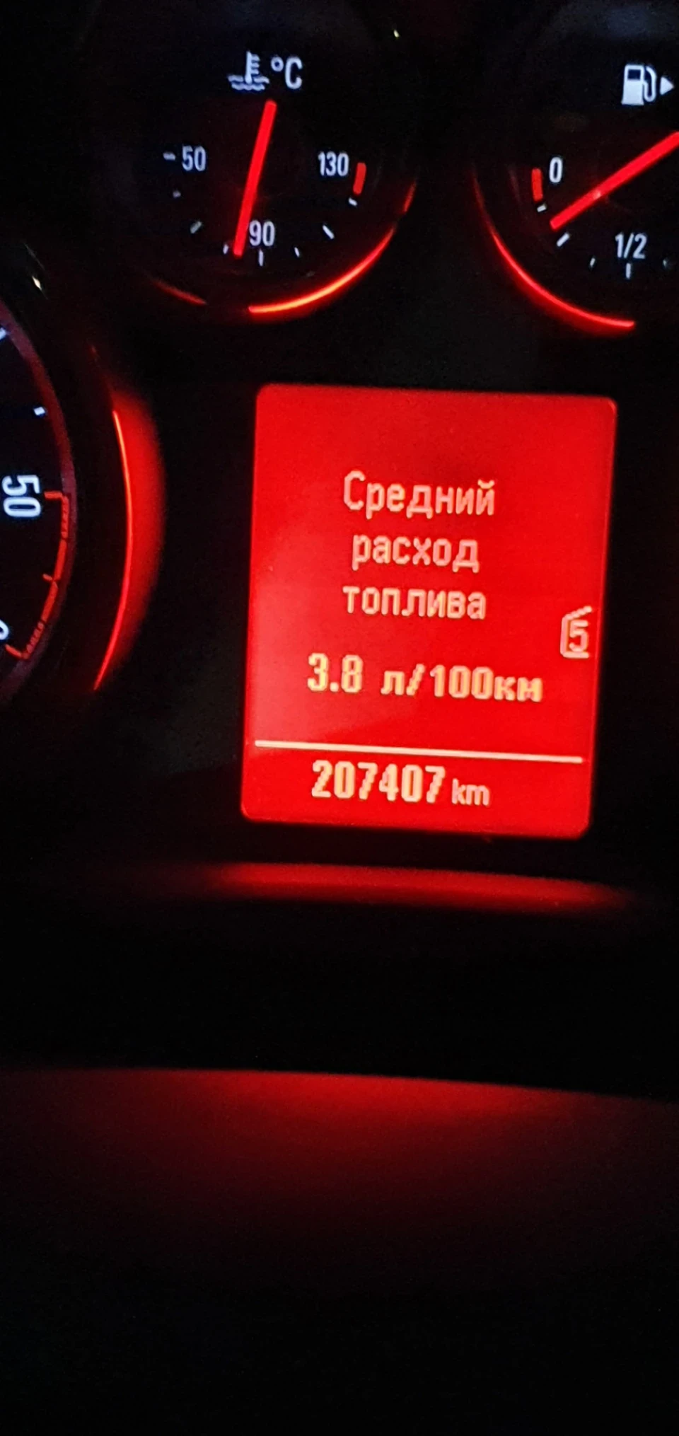 Просто хвалюся