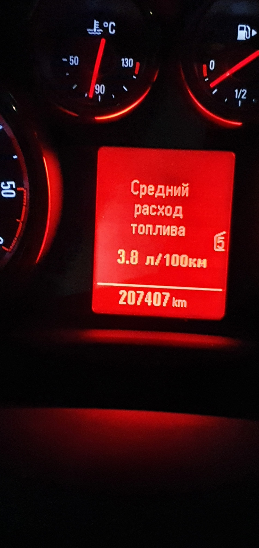 Просто хвалюся 1