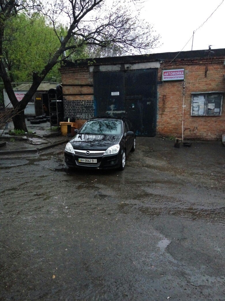 Розвал після заміни кульовий 1