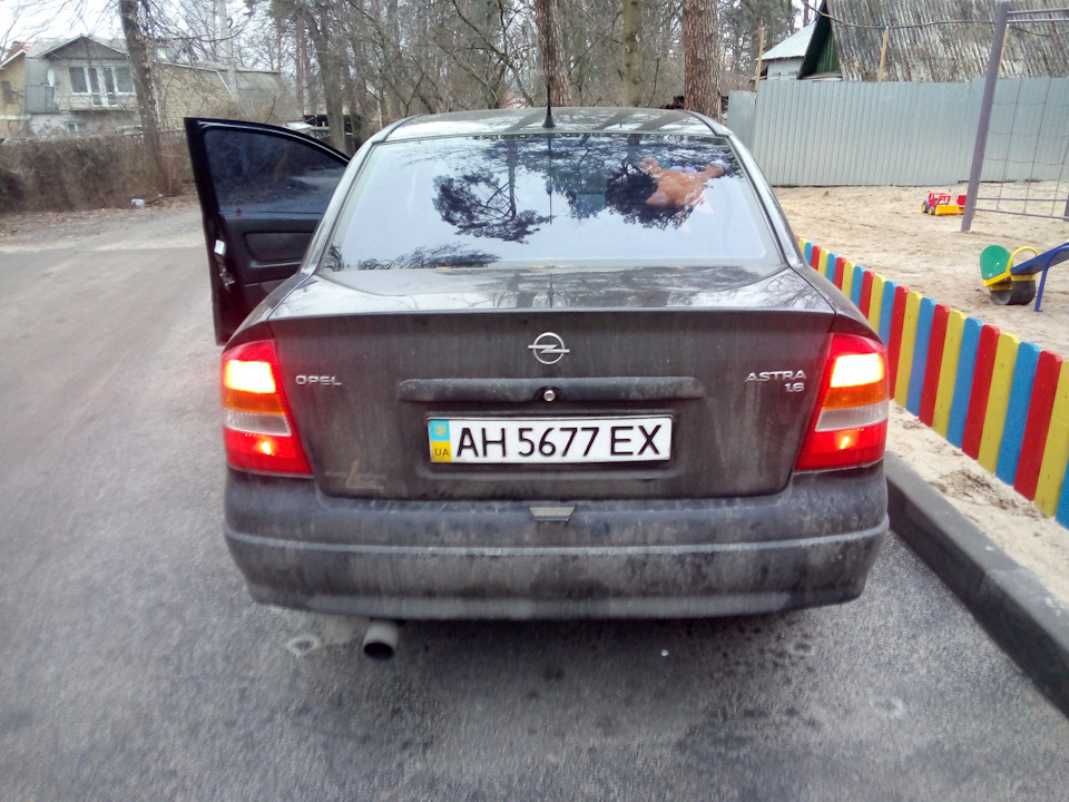 Доробка задніх фар, інформативні стопи 3