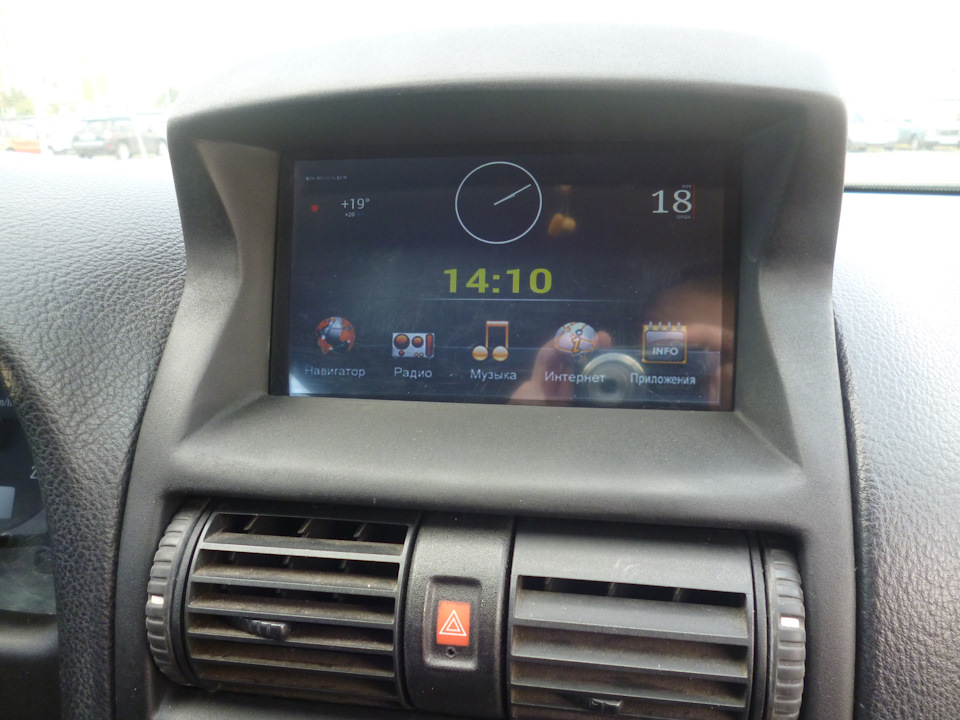 Планшет в Astra G 1
