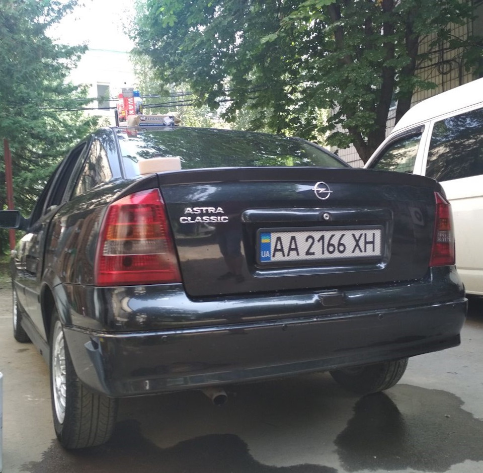 Зміни за півроку 4