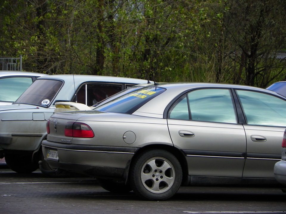 Автомобілісти дітям 5