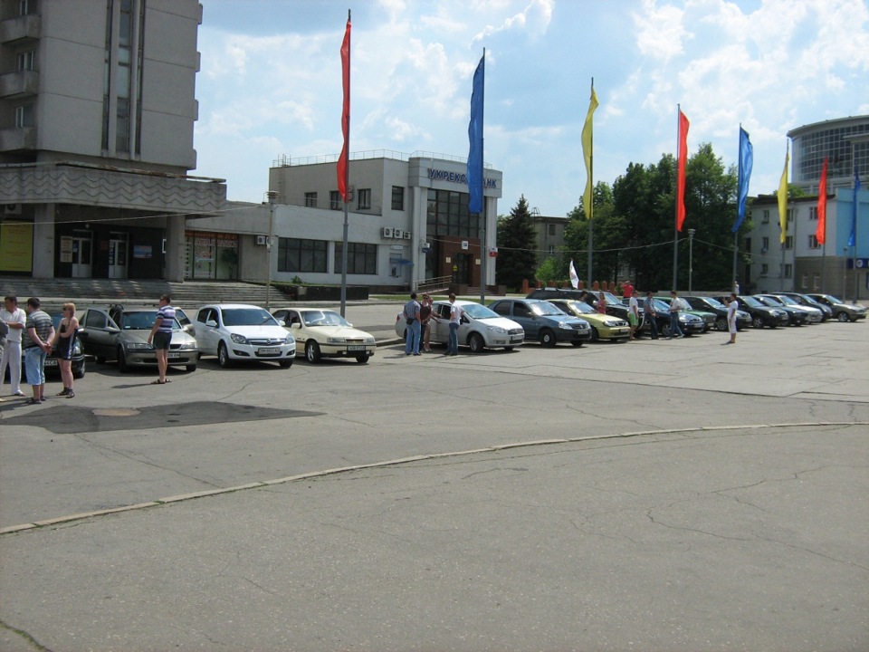 День Перемоги 1