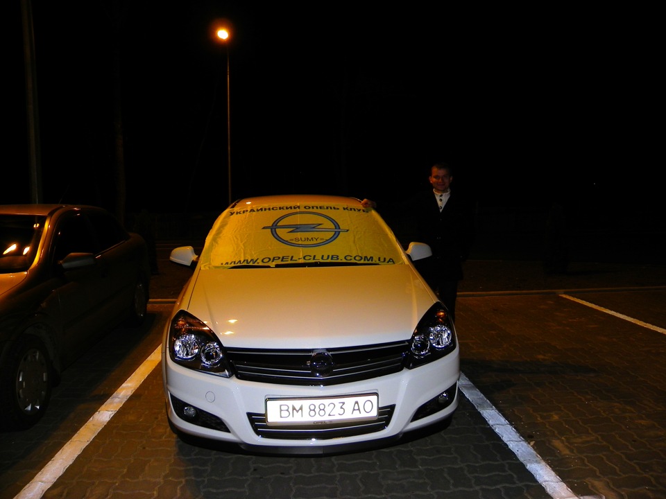 Opel.Club.com.ua 1