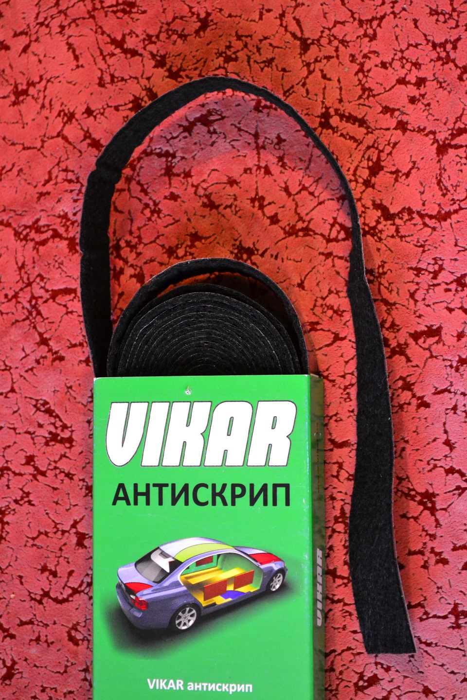 Від нічого робити, або зайвий привід поспілкуватися з машиною ))))) 4