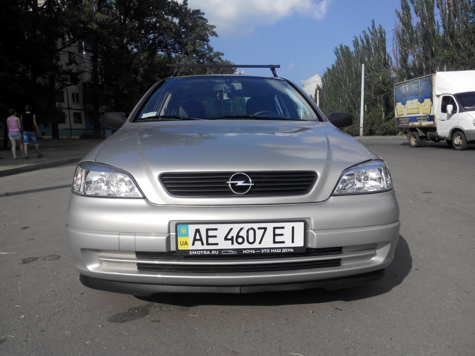 ну ось і все 3