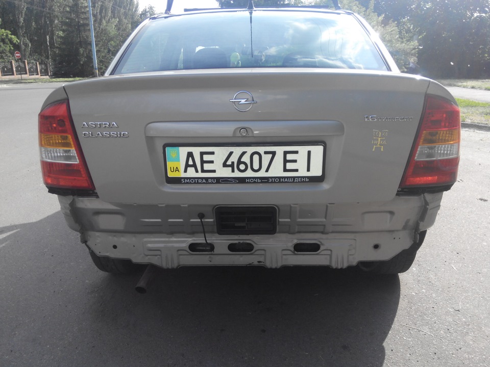 ну ось і все 4