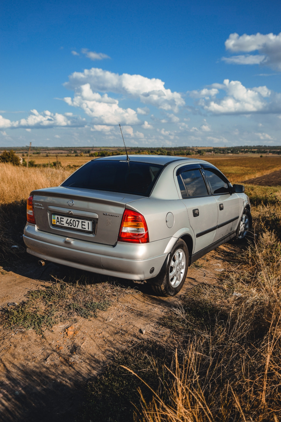 Осінній фотосет 5