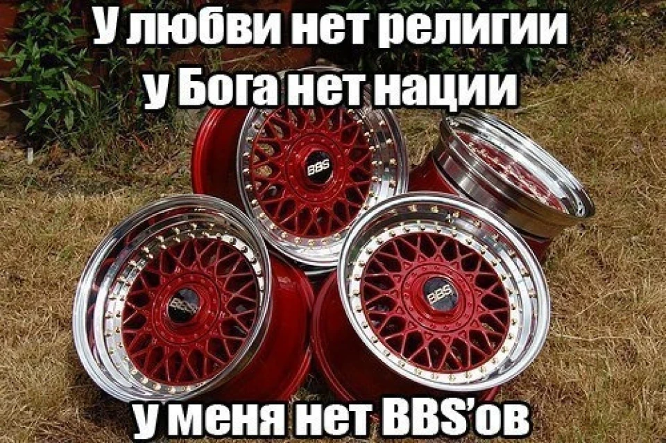 Розгляну всі варіанти