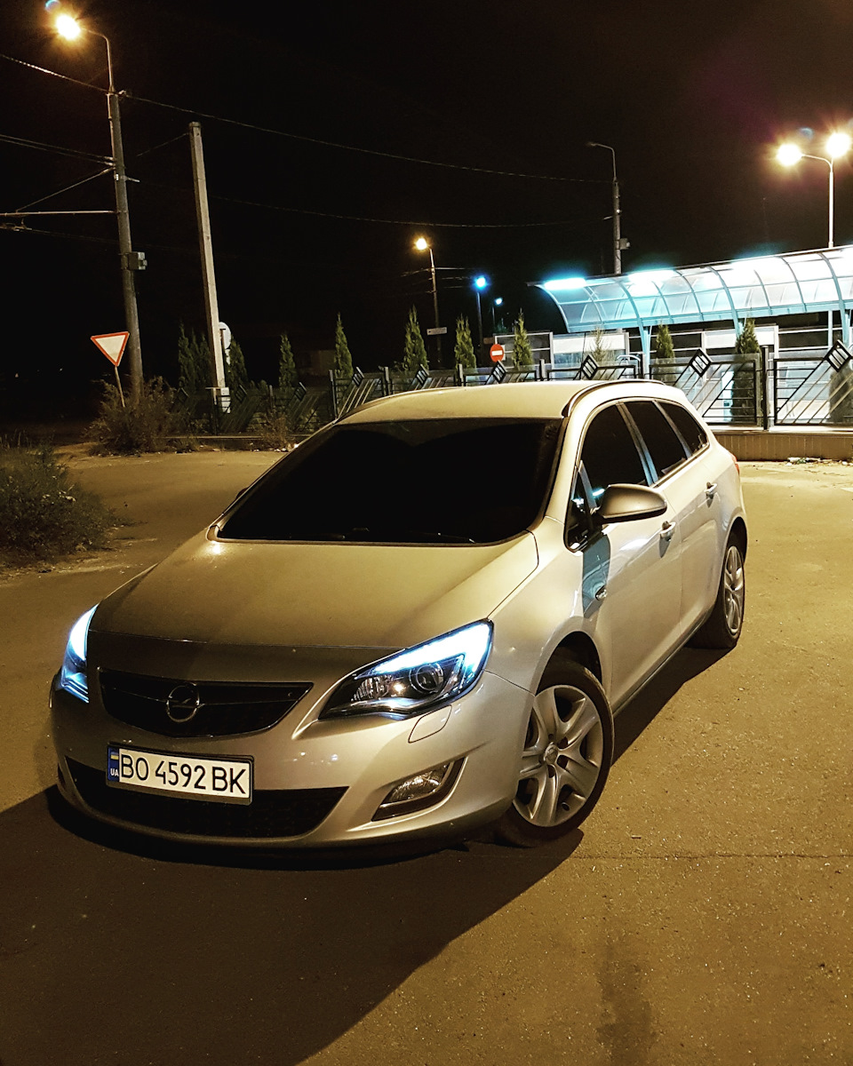 Перший) 2