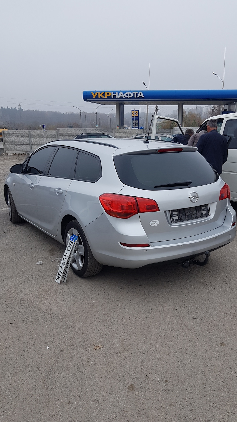 Планове ТО. 5