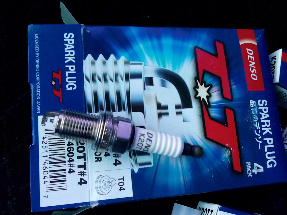 Свічки Denso TT 2