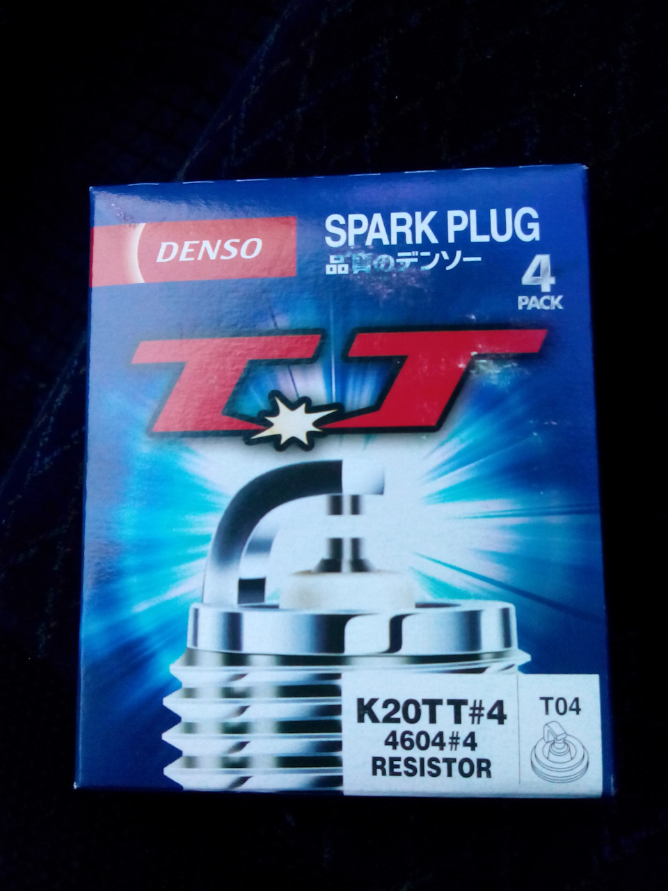 Свічки Denso TT 1