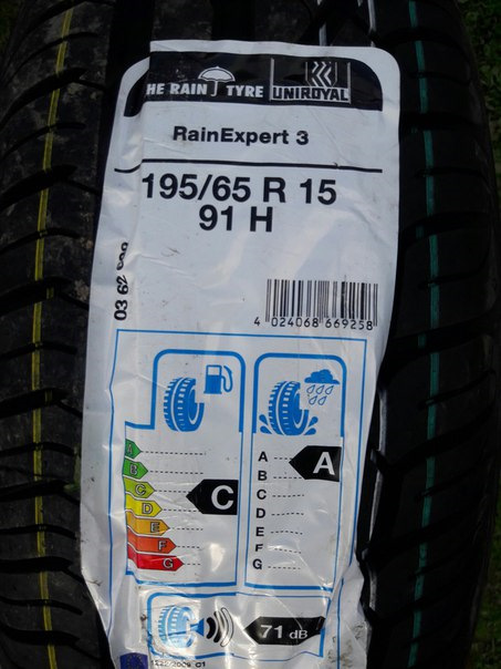 Вітаю! Нарешті у Айстри з'явилися нові шини Uniroyal Rain Expert 3 195.65.R15, До цього стояли Dunlop SP Sport 195,60, R15 2