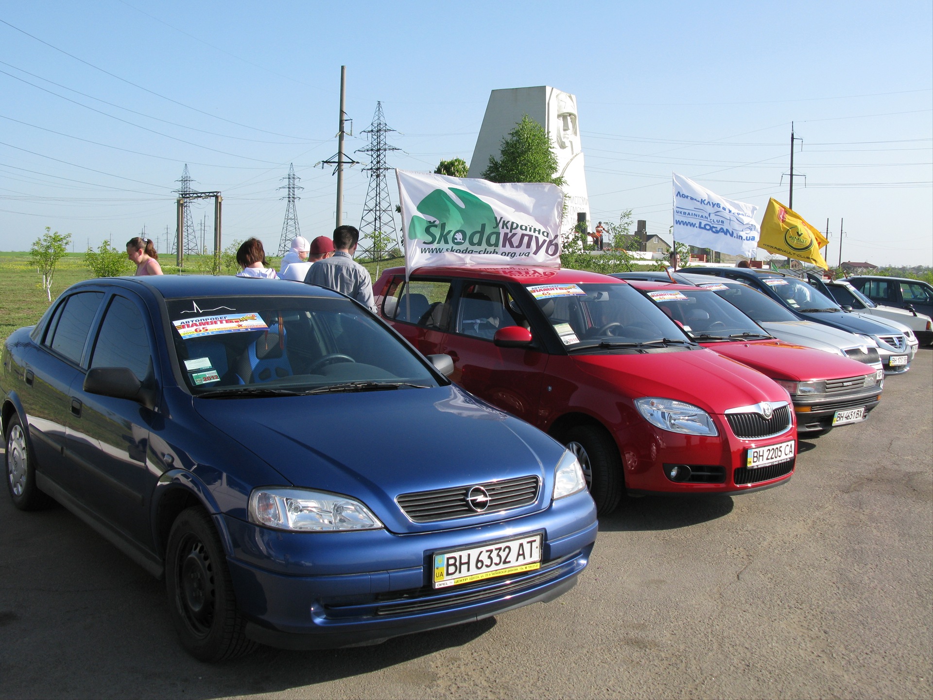 Вдаримо автопробігом... 2